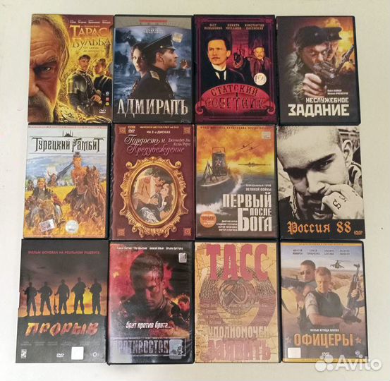 Dvd Фильмы, Мультфильмы