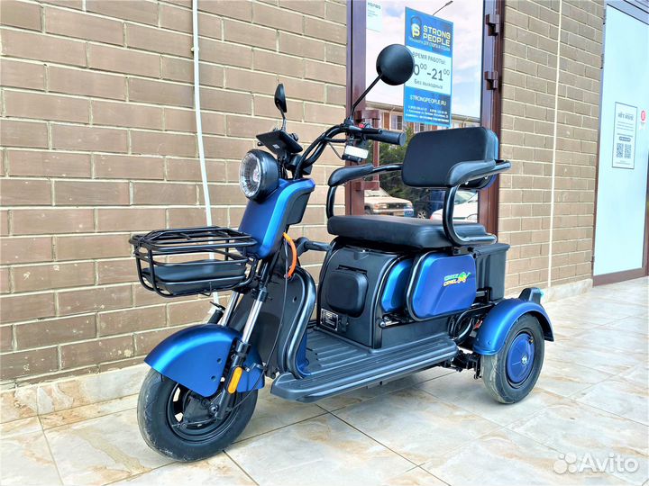 Электротрицикл Фродо X7 500w с Акб