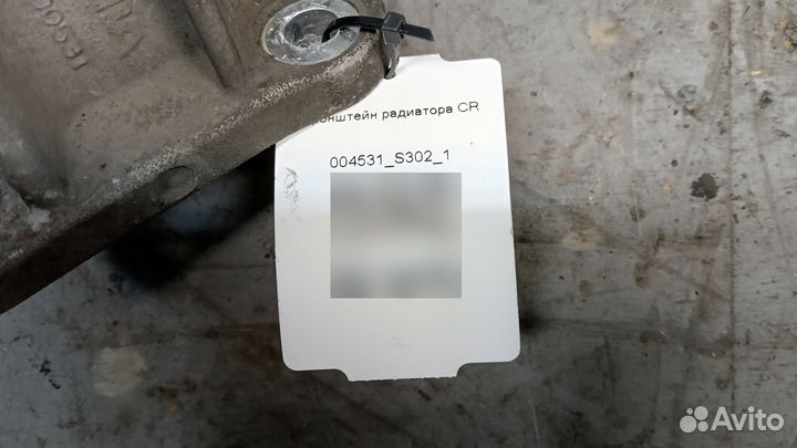 1790531 Кронштейн радиатора CR scania скания