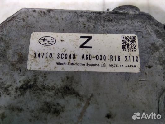 Блок управления двс subaru forester 3 (77D30PC01)