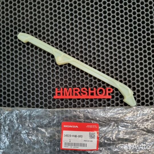 Honda Направляющая, цепь привода распределительног