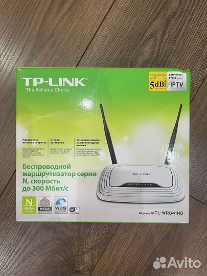 Wifi роутер tp link TR-WR841ND