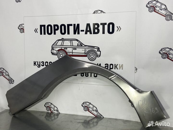 Арка заднего левого крыла Nissan Primera p11