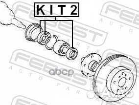 Сальник ступичный р-кт (52x68x75x12/56x75x8x12
