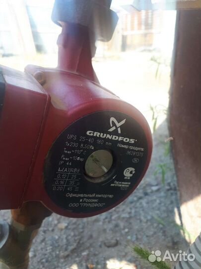 Электрический котел отопления бу 3квт