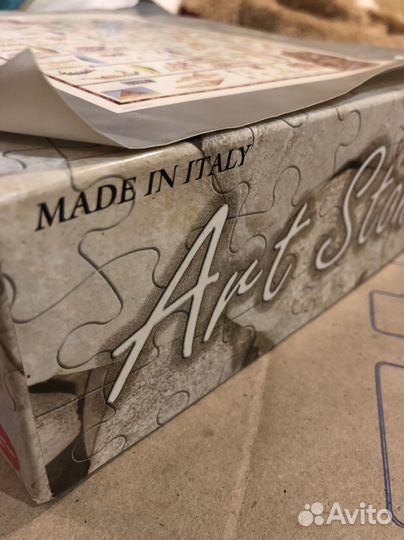 Пазл Art Stones Египет