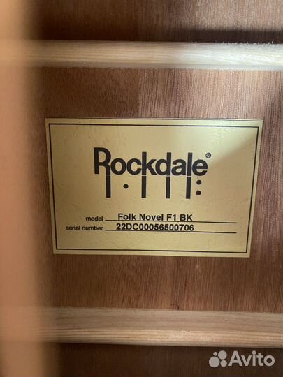 Гитара акустическая rockdale