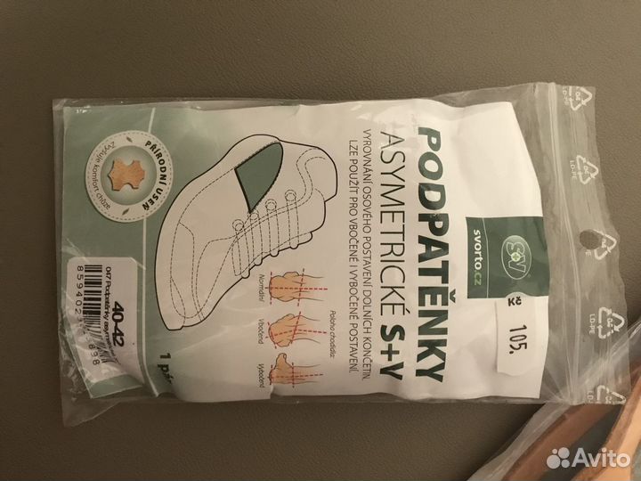 Ортопедические стельки Чехия