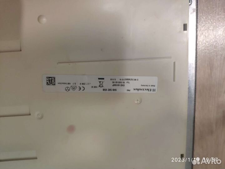 Варочная комбинированная Electrolux ehd60100p