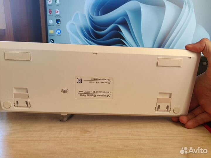 Zet blade pro optical red