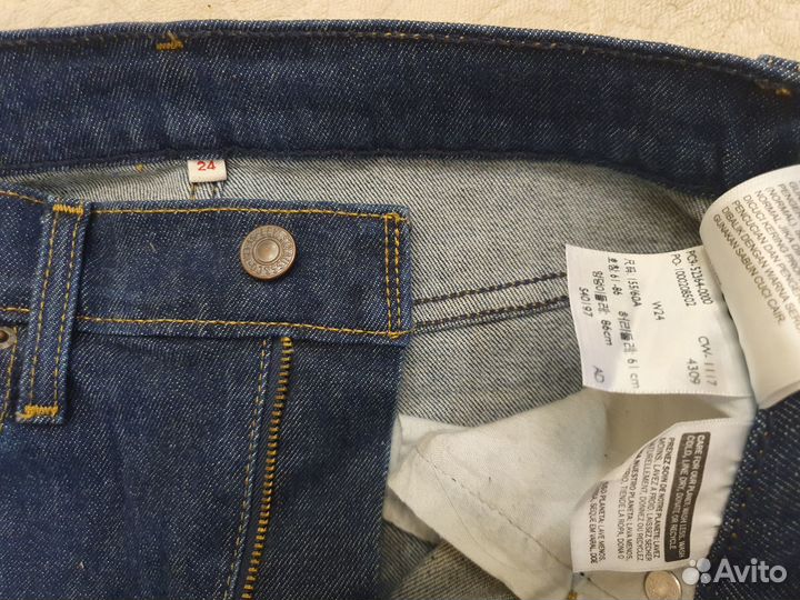 Джинсовая юбка