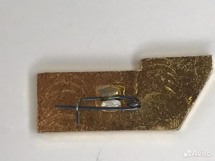 Значок 2 молгми имени Пирогова