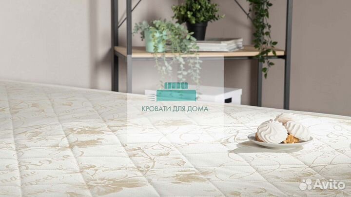 Матрас 120х200