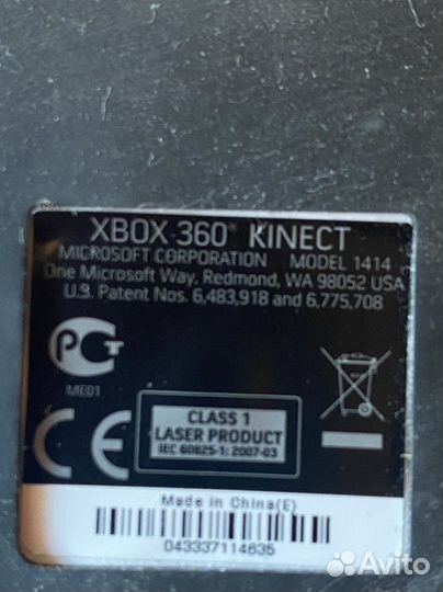 Камера от xbox360 Kinect