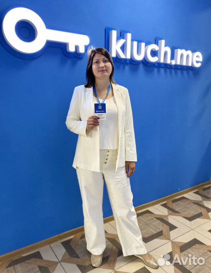 Услуги риэлтора