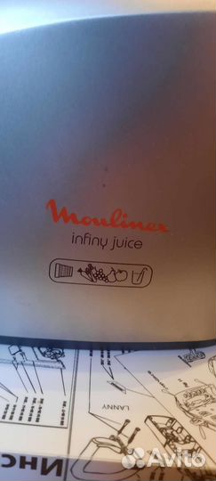 Соковыжималка шнековая moulinex