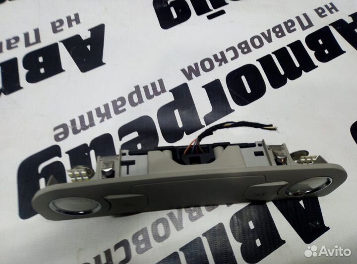 Плафон Audi Q7 4LB BAR 28.09.2006