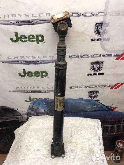 Кардан Крайслер 300/3.5