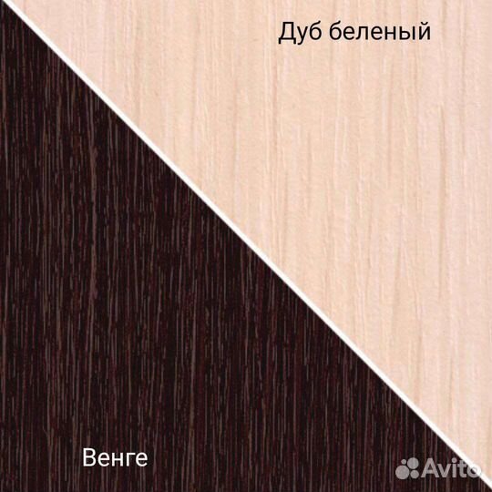 Шкаф Купе