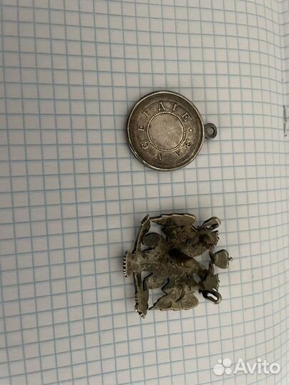 Знак участника русско-кавказской войны1891 год