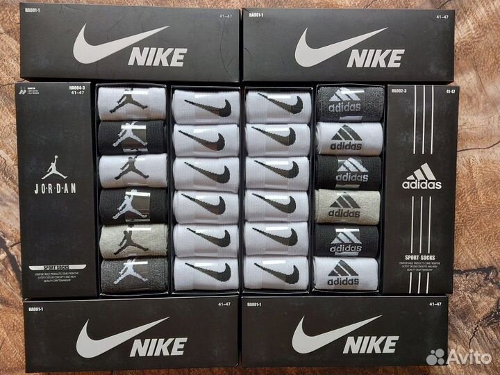 Носки Nike Adidas Jordan качество