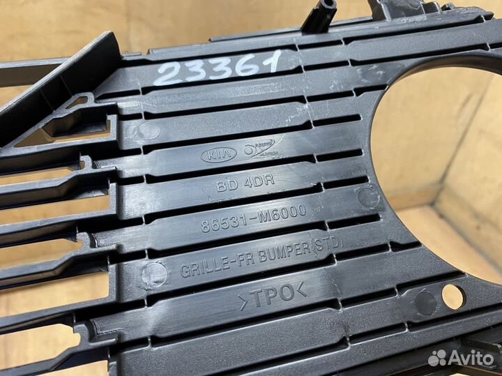 Решётка в бампер Kia Cerato 4 18-21 Новая оригинал