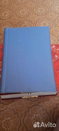 Фотоальбом СССР