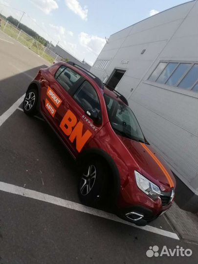 Автомобили на прокат