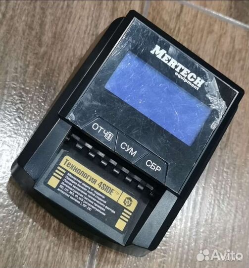 Детектор банкнот Mertech