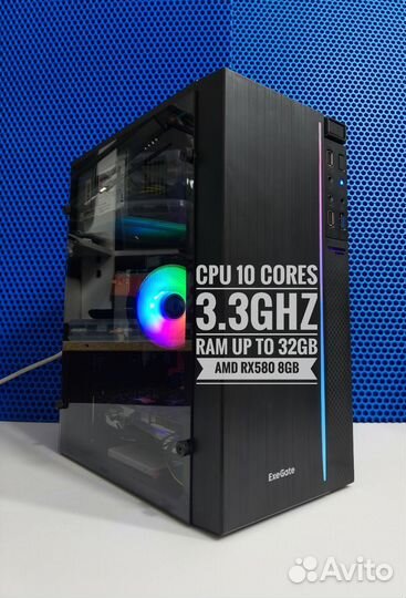 Игровой компьютер 10 Ядер/до32Gb/SSD256/Видео 8Gb