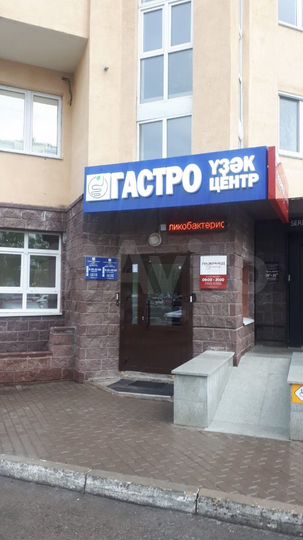 Сдам помещение свободного назначения, 162.1 м²