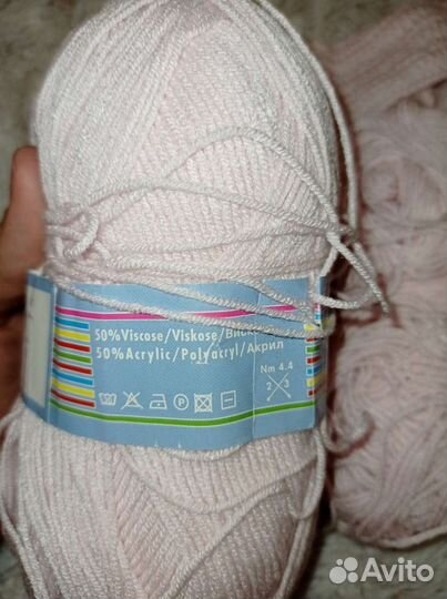 Пряжа (цена за всё)