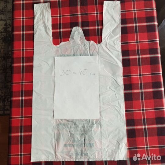 Пакеты майка 18мкм 60х30см и 40х30см. 1000 шт