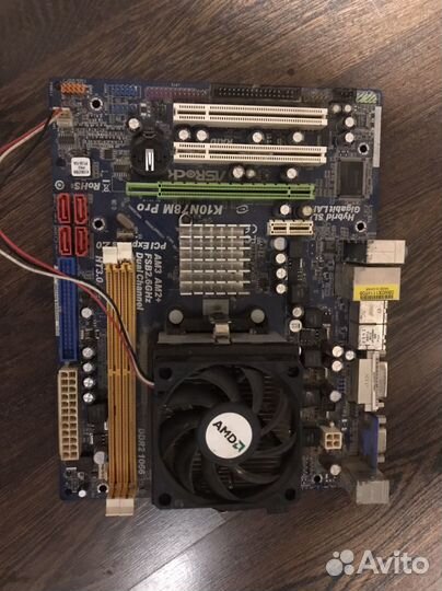 Запчасти на компьютер