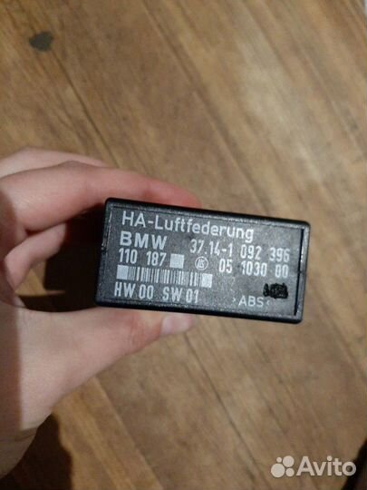 Блок задней пневмоподвески BMW X5 E53