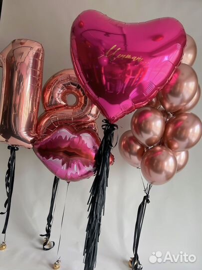 Шарики и фотозоны