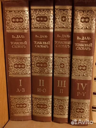 Книги огромное количество, разные