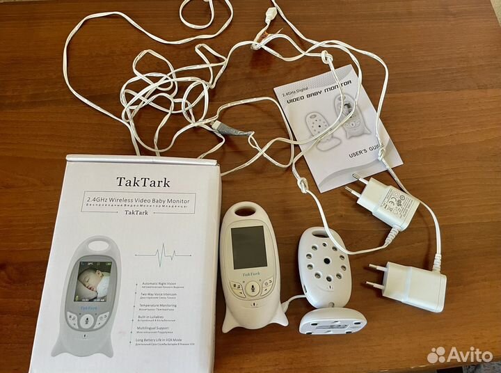 Видеоняня с двусторонним звуком, ночным видиньем