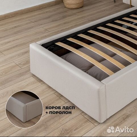 Кровать односпальная новая 80х200 Марсель