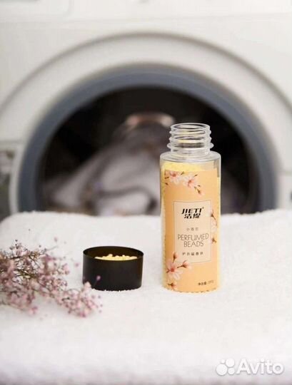 Парфюм для стирки