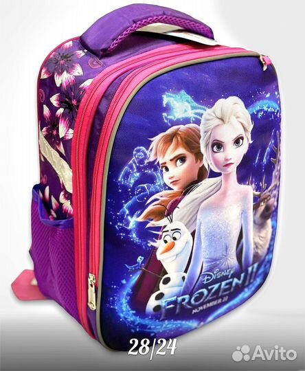 Ранец школьный новый