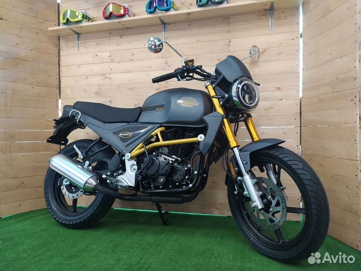 Мотоцикл дорожный Motoland scrambler 250 с птс