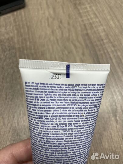 Солнцезащитный матирующий вв-крем SPF45