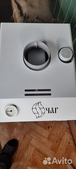 Газовый котел новый