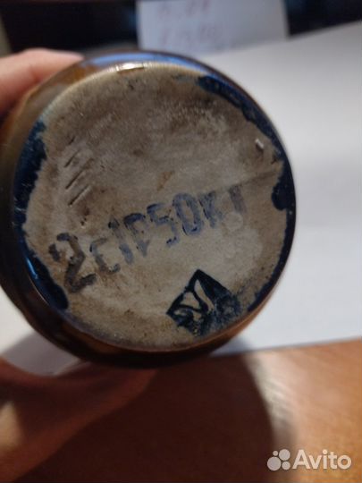 Ваза «Мимоза» 1970-е