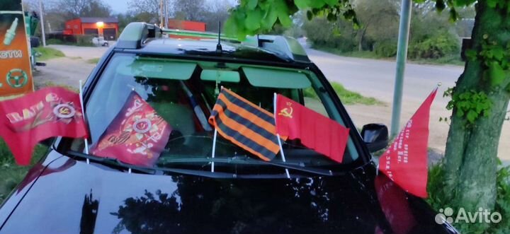Флаги