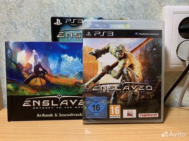 Enslaved: Odyssey to the West Collector's Edition