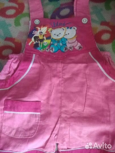 Комбез+ футболка