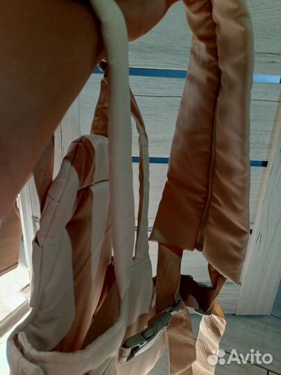 Сумка кенгуру