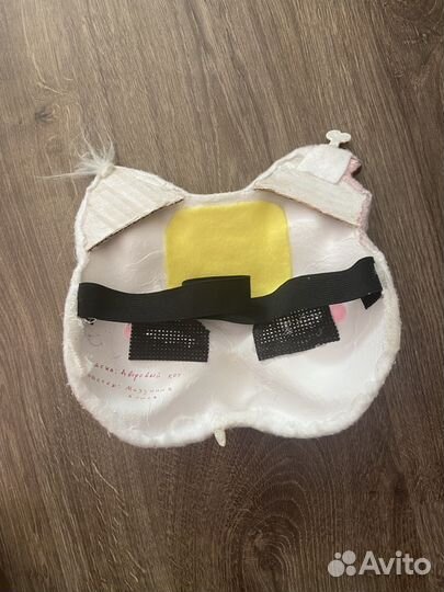 Маска для квадробики готовая